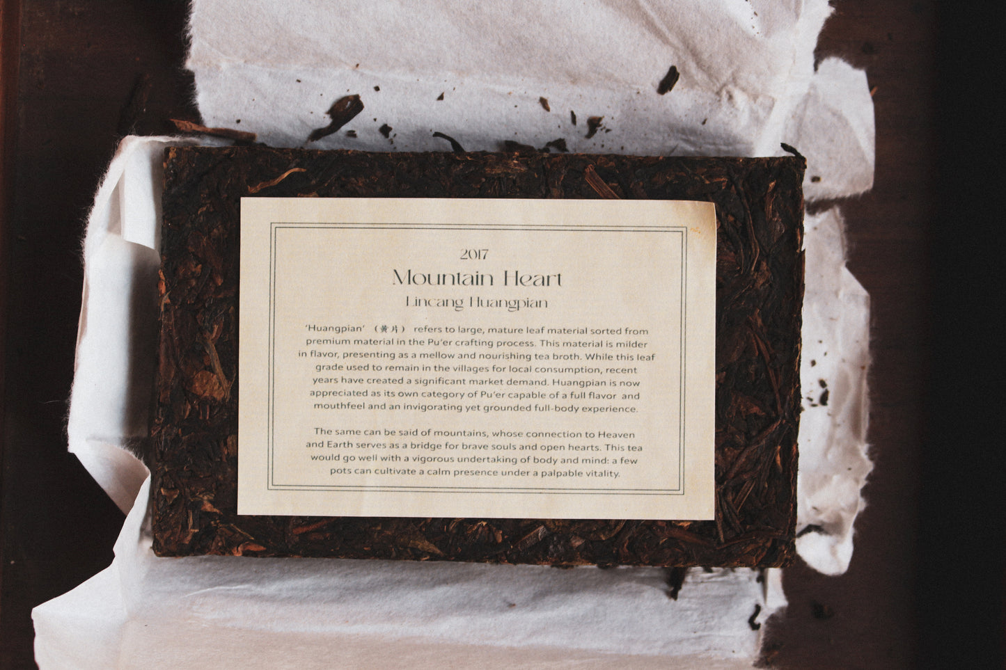 Mountain Heart: 2017 Huang Pian Sheng Pu'er