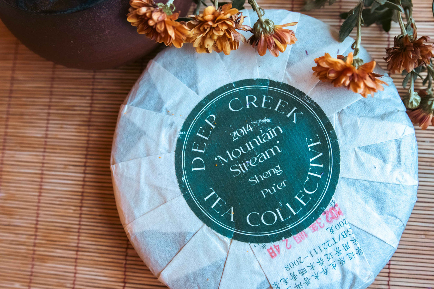 Mountain Stream: 2014 Jingmai Old-Tree Sheng Pu'er