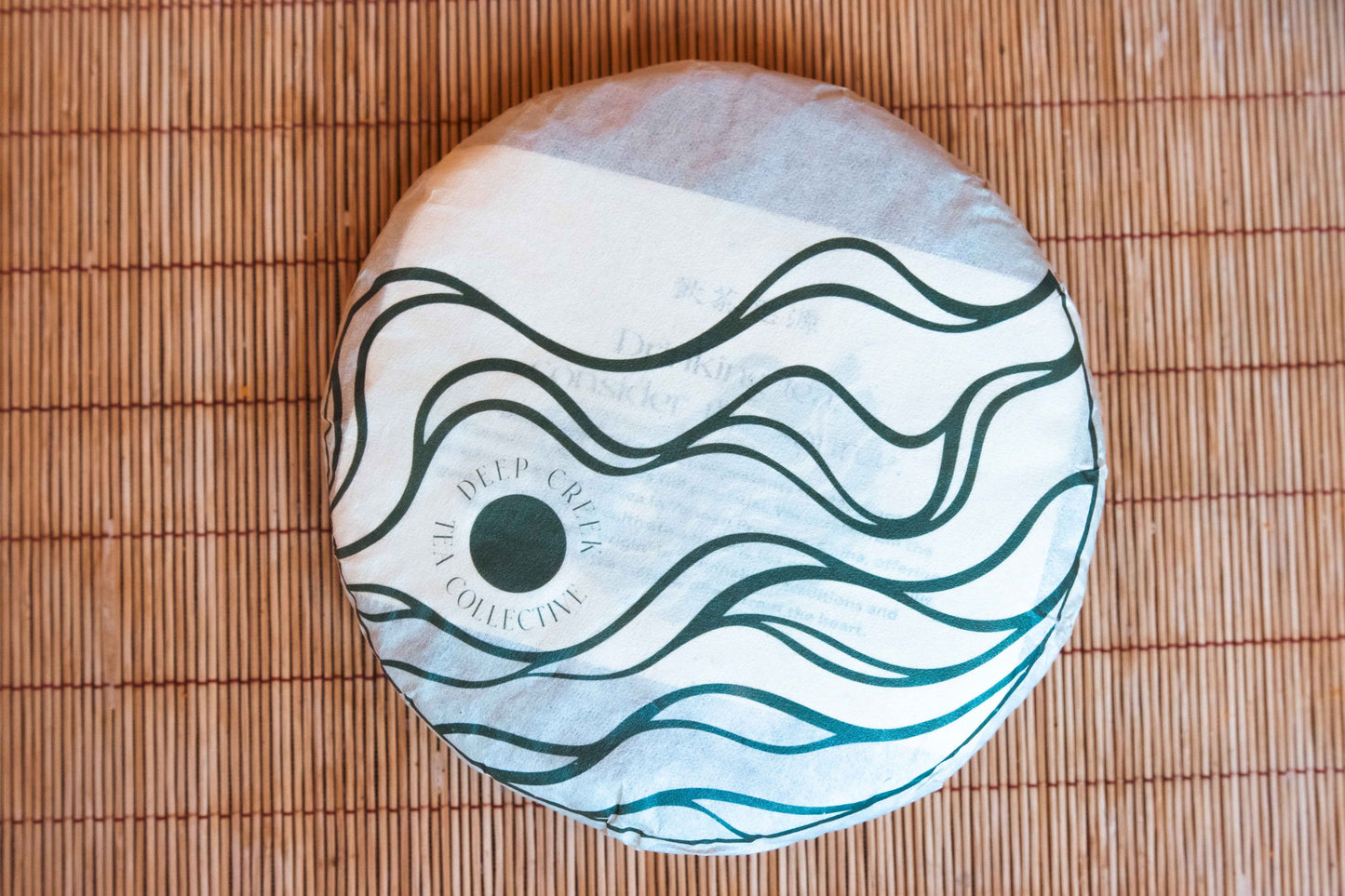 Mountain Stream: 2014 Jingmai Old-Tree Sheng Pu'er