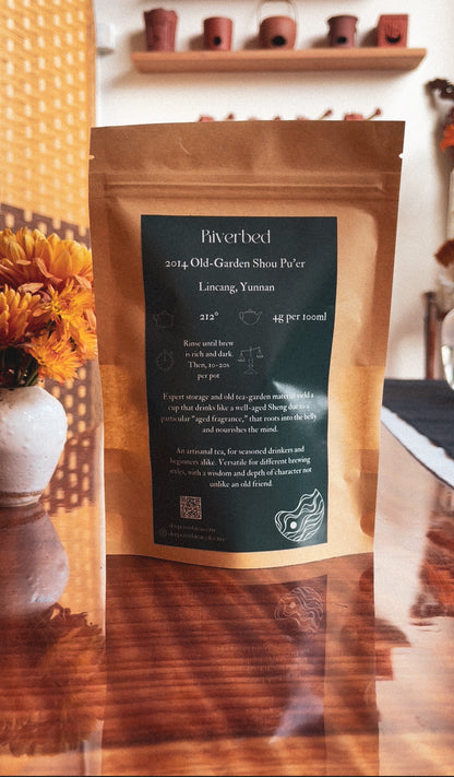 Riverbed: 2014 Shou/Ripe Pu'er