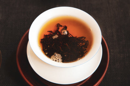 Bulang Banquet: Spring 2024 Jingmai Red Tea